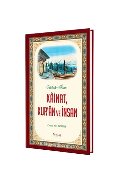 Mekteb-i Alem Kainat, Kur'an ve İnsan & Her Sayfası Resimli Spotlu ürün görseli 1