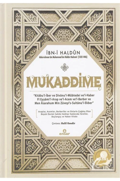 Mukaddime ürün görseli 1
