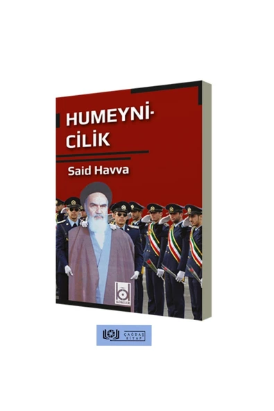 Humeynicilik Said Havva 9786056525001 ürün görseli 1