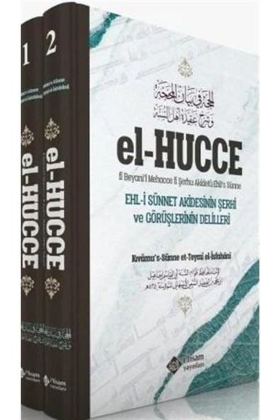 El Hücce (2 Cilt Takım) & Ehli Sünnet Akidesinin Şerhi Ve Görüşlerinin Delilleri. ürün görseli 1