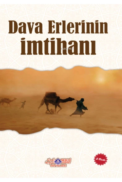Dava Erlerinin Imtihanı//abdullah Cevher ürün görseli 1