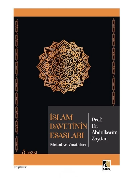 Islam Davetinin Esasları Metod Ve Vasıtaları//abdulkerim Zeydan ürün görseli 1