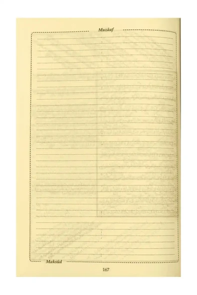 Sarf Cümlesi Arapça Eski Dizgi - Resim 3