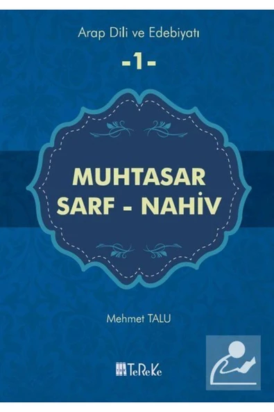 Muhtasarf Sarf - Nahiv / Arap Dili ve Edebiyatı ürün görseli 1