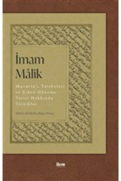 Imam Malik ürün görseli 1