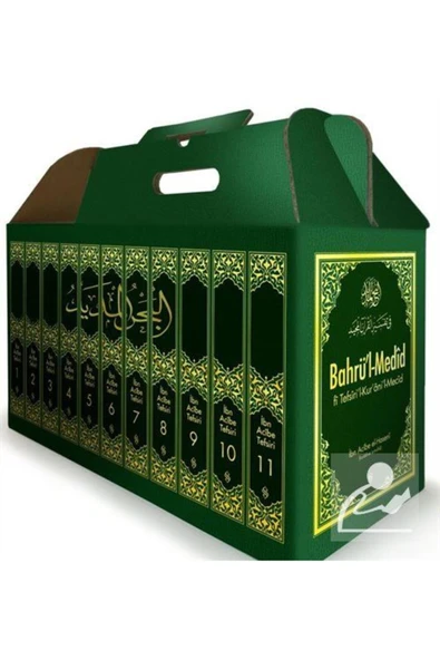 Bahrü'l-medid (11 CİLT TAKIM) ürün görseli 1