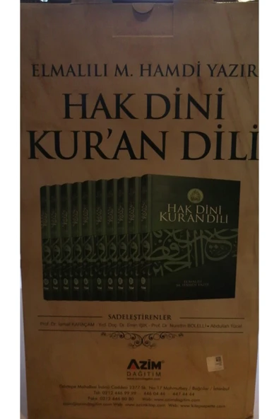 Hak Dini Kuran Dili 10 Cilt Takım - Resim 3