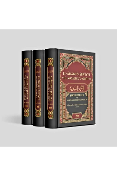 ADABUŞ ŞERİYYE (ŞER'İ EDEPLER VE GÖZETİLMESİ GEREKEN MASLAHATLAR) 3 CİLT ürün görseli 1