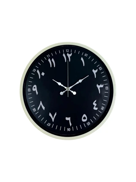 36 Cm Krem Arapça Rakamlı Duvar Saati - Resim 4