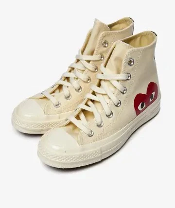 Big Heart Chuck 70 Hi x Converse - Krem ürün görseli 1