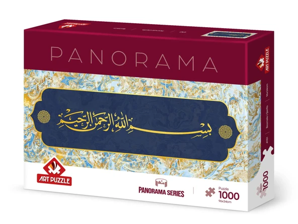 Art Puzzle Besmele-i Şerife 1000 Parça - 41101 ürün görseli 1