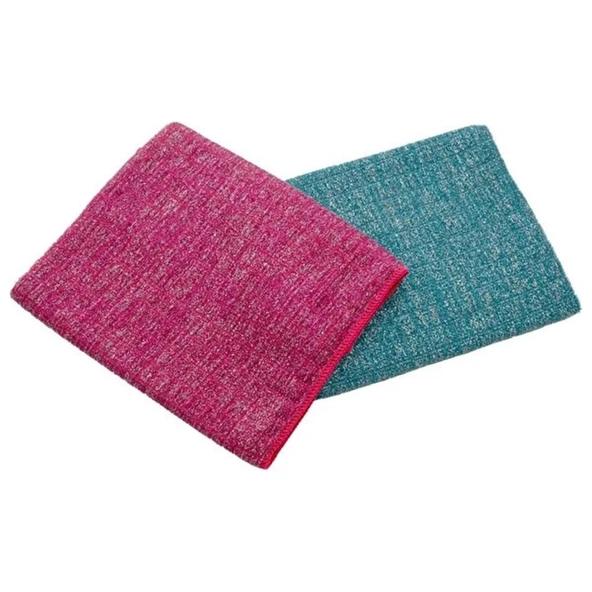 Ilbay's Mikrofiber Zor Kir Bezi 2'li ürün görseli 1