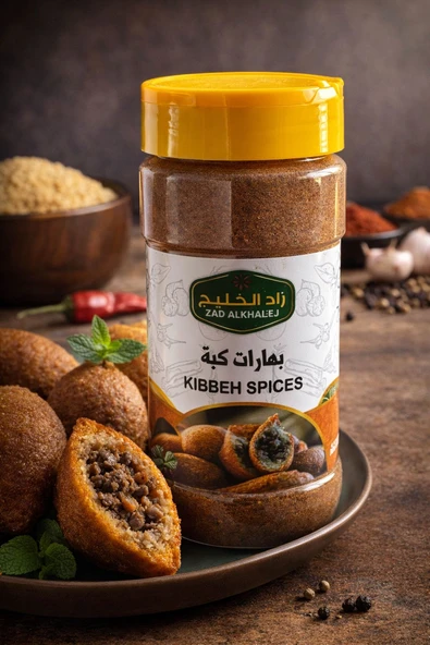 ZAD ALKHALEEJ İÇLİ KÖFTE BAHARATI (KARIŞIMI) 200 GR ürün görseli 1