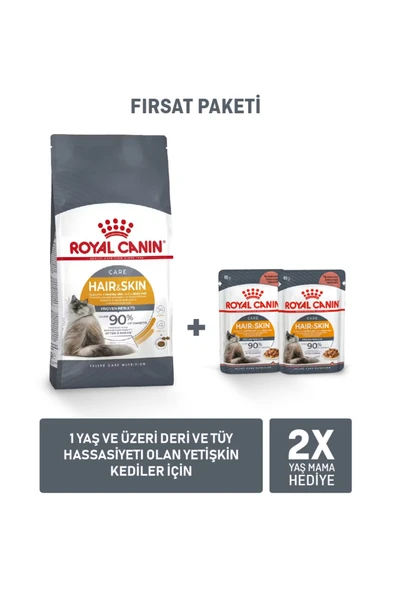 Hair and Skin Care 4 Kg + Hair and Skin Gravy x 2 Adet Hediye ürün görseli 1