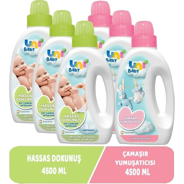 Çamaşır Deterjanı Sensitive 1500ML+YUMUŞATICI 1500ML Hassas/hipoalerjenik Karma -6 Lı Set ürün görseli 1