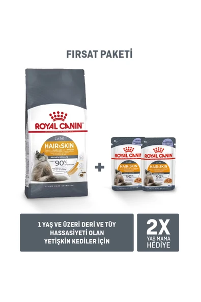 Hair and Skin Care 2 Kg + Hair and Skin Jelly x 2 Adet Hediye ürün görseli 1