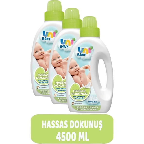 Çamaşır Deterjanı Sensitive 1500ML Hassas Dokunuş -Yeşil -3 Lü Set ürün görseli 1