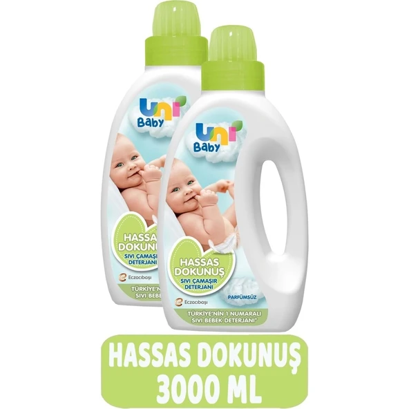 Uni Baby Çamaşır Deterjanı Sensitive 1500ML Hassas Dokunuş -Yeşil -2 Li Set ürün görseli 1
