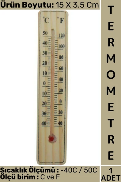#Termometre Kompakt İç Mekan Ev Çocuk Bebek Odası Doğal Ahşap -40C/50C Sıcaklık Isı Ölçer Termometre ürün görseli 1