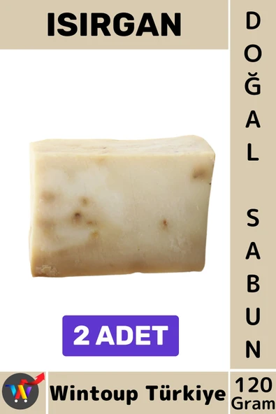 #KatıSabun %100 Doğal Bitkisel El Yüz Saç Vücut Cilt İçin Organik Isırgan Sabunu 120 Gram 2 Adet ürün görseli 1