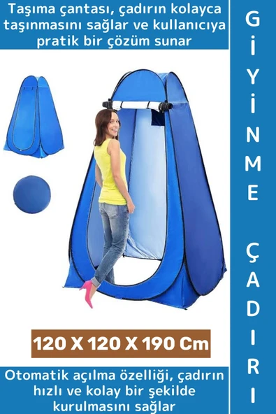 Outdoor Piknik Balıkçılık Duş Tuvalet Gizlilik Pratik Taşıma Çantalı Otomatik Kamp Giyinme Çadırı ürün görseli 1