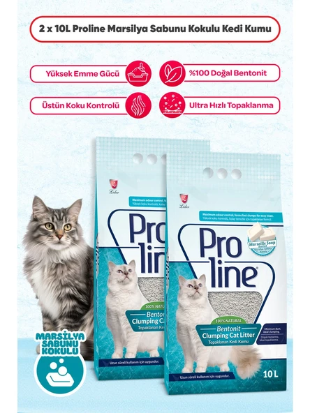 Proline Marsilya Sabunu Kokulu Bentonit Topaklanan Kedi Kumu 10 L x 2 Adet ürün görseli 1