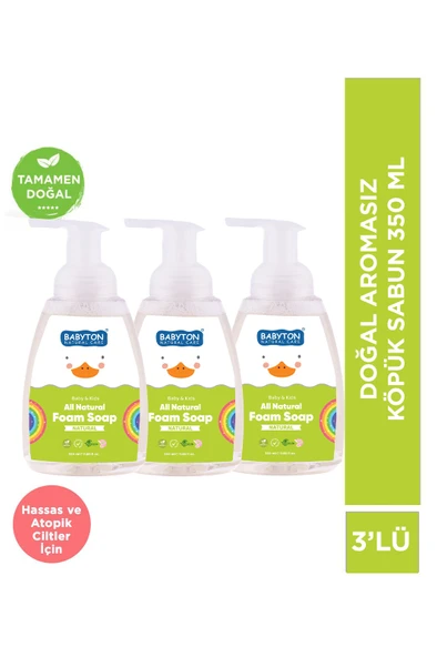 Doğal Aromasız Köpük Sabun 3'lü Set 350 ml ürün görseli 1