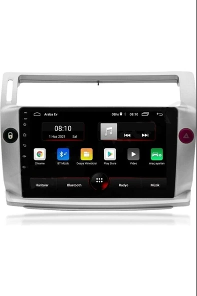 Audioline Citroen C4 Old 2005-2012  Android 3 Gb + 32 Gb Carplay Multimedya ürün görseli 1