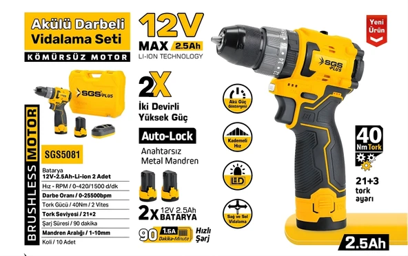 SGS AKÜLÜ DARBELİ VİDALAMA SETİ 12 VOLT (2*2.5 Ah) (KÖMÜRSÜZ MOTOR) SGS5081 ürün görseli 1