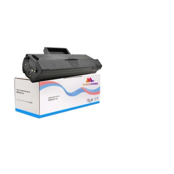 Tecprint Lexmark MX321/421/521 Muadil Toner ürün görseli 1