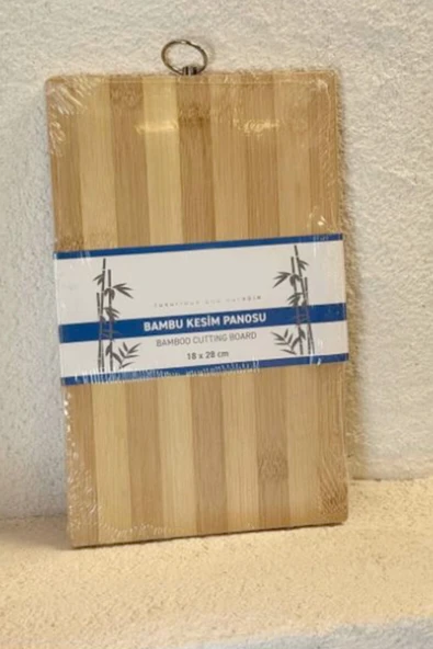 SPRENDA Bambu Kesme Tahtası-22x32 - Resim 2