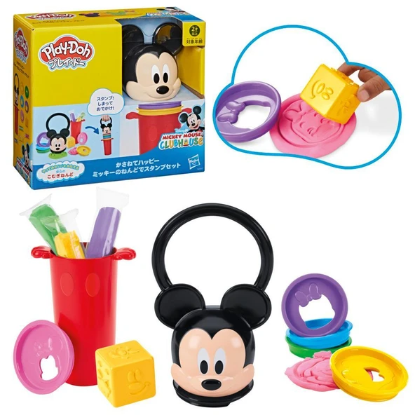 Play Doh Disney Junior Happy Mickey Mouse Oyun Hamuru Seti G2322 ürün görseli 1