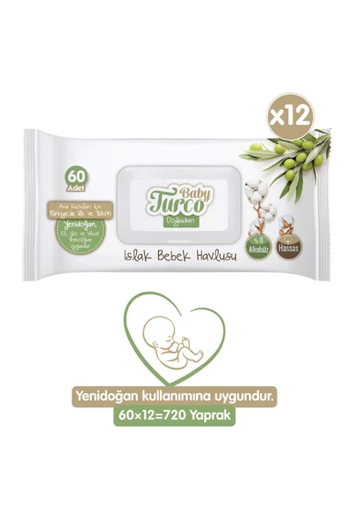 Doğadan Yenidoğan Islak Bebek Havlusu 12x60 Yaprak ürün görseli 1