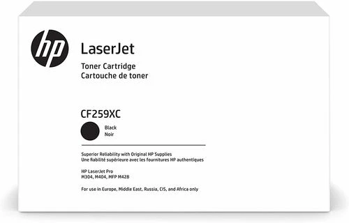 HP CF259XC ORJINAL TONER ürün görseli 1