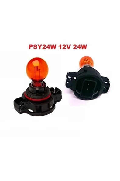 INWELLS 12V PSY24W 24W AMBER AMPUL ürün görseli 1