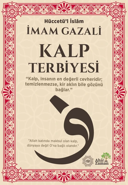 Kalp Terbiyesi-İmam Gazali ürün görseli 1