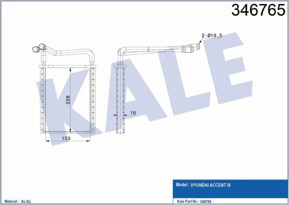 KALE KALORİFER RADYATÖRÜ BRAZING HYUNDAI ACCENT III ürün görseli 1