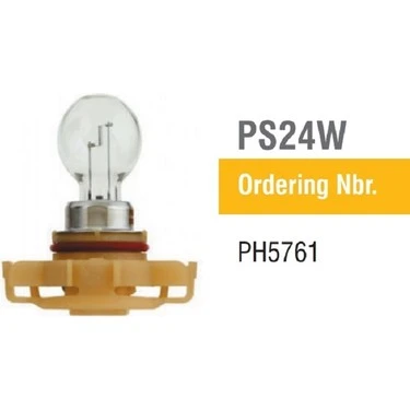 INWELLS 12V PS24W 24W  AMPUL ürün görseli 1