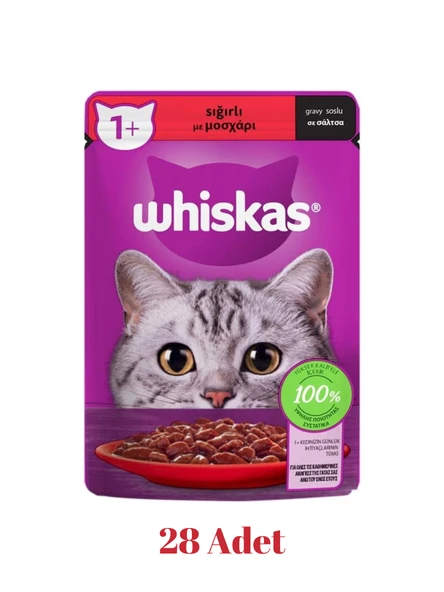 Whiskas Sığırlı Kedi Maması 85 gr 28 Adet ürün görseli 1