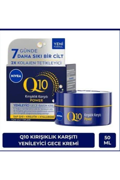NIVEA Q10 Power Kırışık Karşıtı +Sıkılaştırıcı Yenileyici Gece Kremi 50 Ml ürün görseli 1