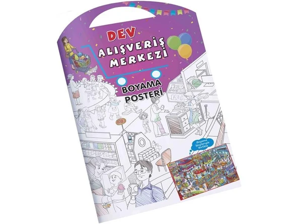 Dev Boyama Posteri (Alışveriş Merkezi) ürün görseli 1