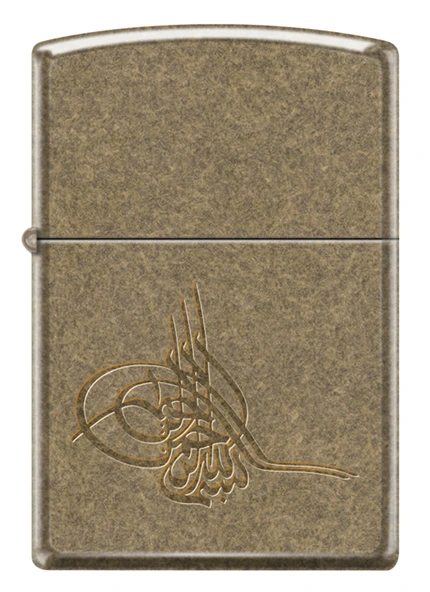 Zippo Ottoman Tuğra Antique Brass Dizayn Çakmak ürün görseli 1
