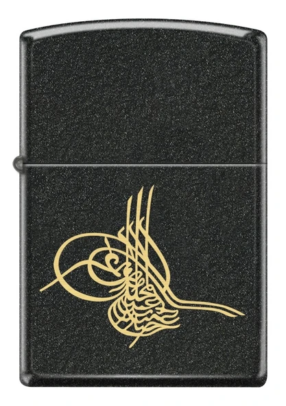 Zippo Ottoman Sultan Tuğra Black Crackle Dizayn Çakmak ürün görseli 1