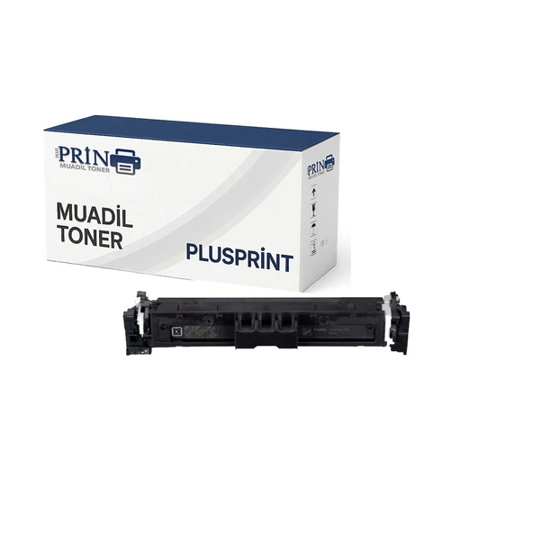 Canon CRG-075- Canon i-SENSYS MF664Cdw Siyah Muadil Toner 1500Sfy ürün görseli 1