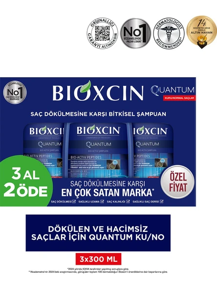 Bioxcin Quantum 3 al 2 öde Saç Dökülmesine Karşı Kuru/Normal Saçlar İçin Bitkisel Şampuan ürün görseli 1