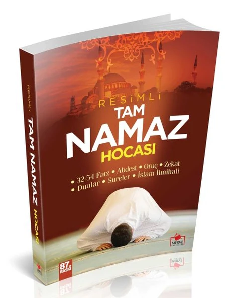 Resimli Tam Namaz Hocası (Roman Boy) ürün görseli 1