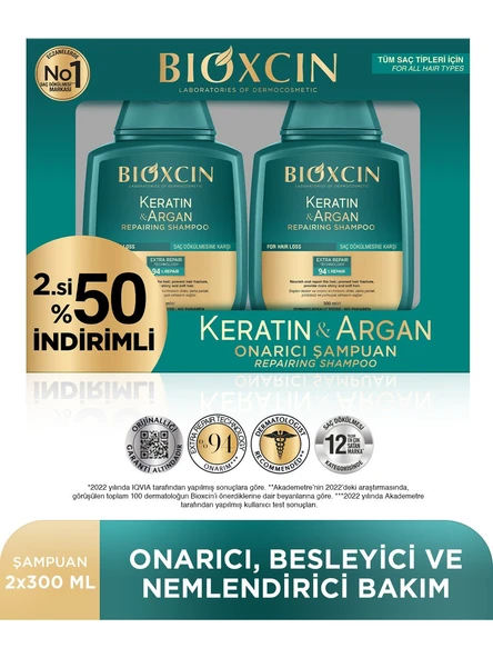 Bioxcin Keratin & Argan Onarıcı Şampuan 300 ml - Yıpranmış ve Hasar Görmüş Saçlar 2 Li Avantaj Seti ürün görseli 1