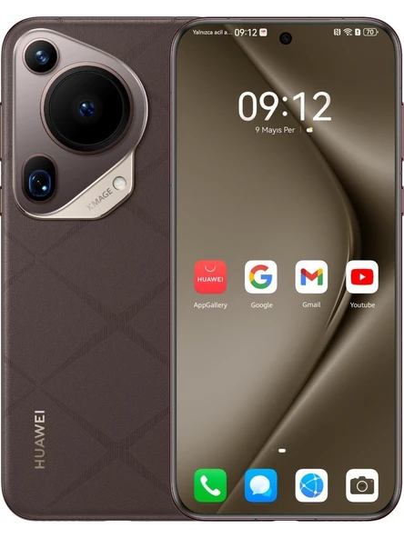 Huawei Pura 70 Ultra 512 GB 16 GB Ram Kahverengi Cep Telefonu (Sıfırdan Farksız-12 Ay Garanti) - Yenilenmiş ürün görseli 1