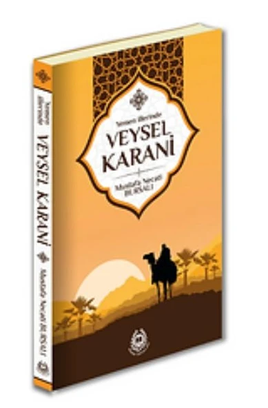 Veysel Karani ürün görseli 1