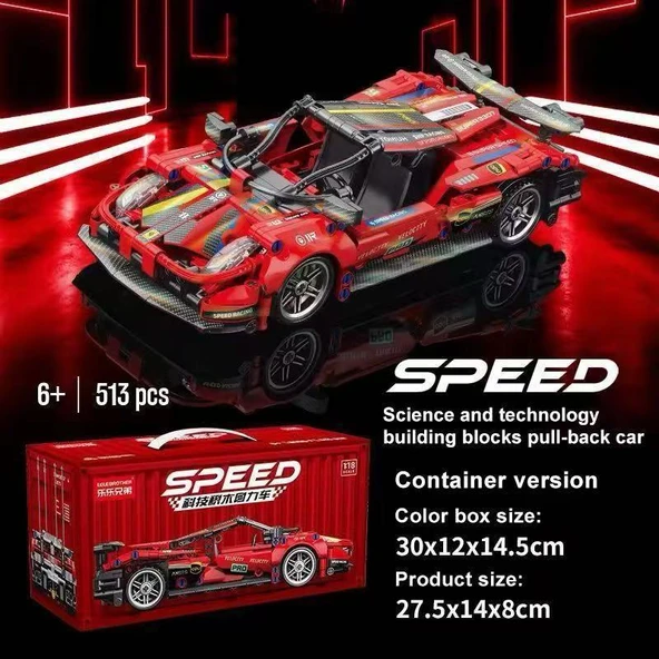 9055-7  TOYSE TOYS BRİCKS SPEED KIRMIZI -EKN ürün görseli 1